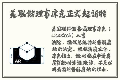 心遇app官网怎么看